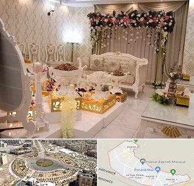 تالار عقد در پرند