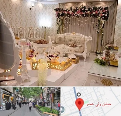 تالار عقد در ولیعصر شهریار
