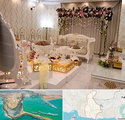 تالار عقد در سیستان و بلوچستان