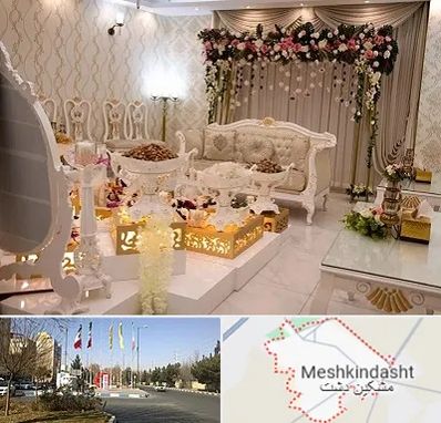 تالار عقد در مشکین دشت