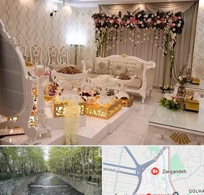 تالار عقد در زرگنده