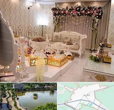 تالار عقد در لنگرود