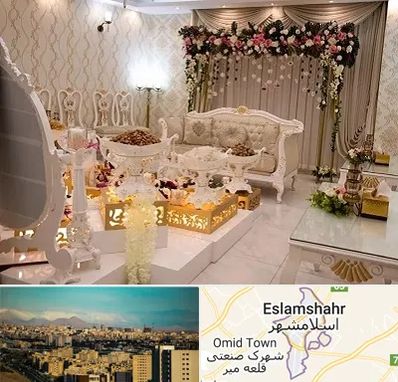 تالار عقد در اسلامشهر
