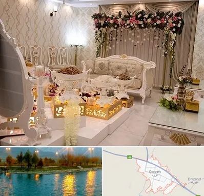 تالار عقد در قروه