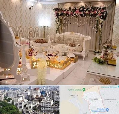 تالار عقد در ولنجک 