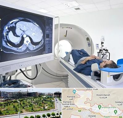 مرکز تصویر برداری پزشکی در پردیس
