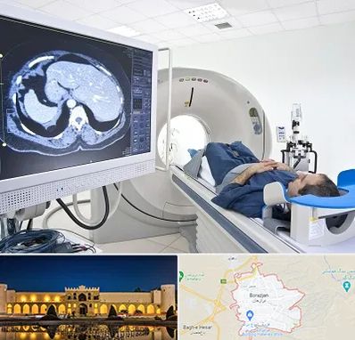 مرکز تصویر برداری پزشکی در برازجان