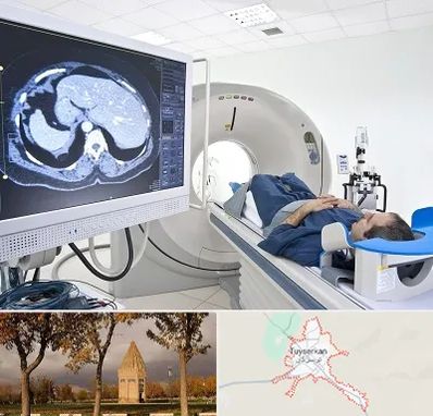 مرکز تصویر برداری پزشکی در تویسرکان