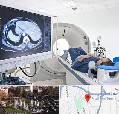 مرکز تصویر برداری پزشکی در آرژانتین