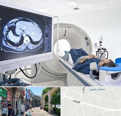 مرکز تصویر برداری پزشکی در خیابان قزوین