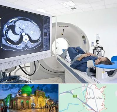مرکز تصویر برداری پزشکی در آستانه اشرفیه