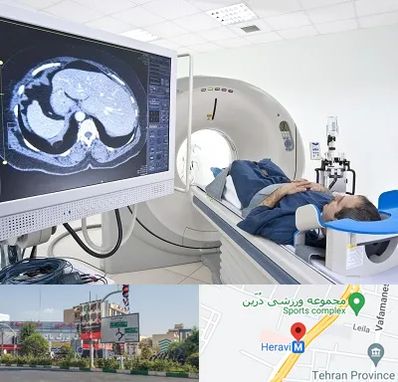 مرکز تصویر برداری پزشکی در هروی 
