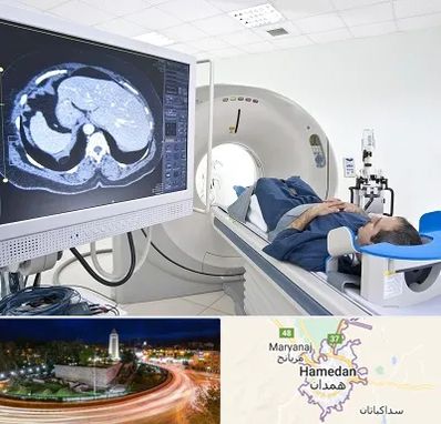 مرکز تصویر برداری پزشکی در همدان