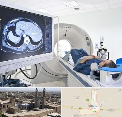 مرکز تصویر برداری پزشکی در سبزوار