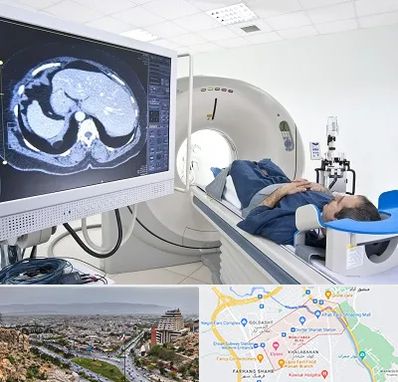مرکز تصویر برداری پزشکی در معالی آباد شیراز