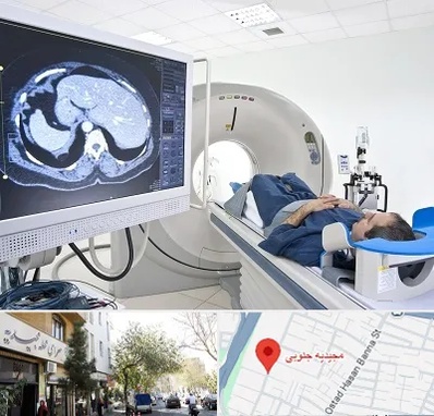 مرکز تصویر برداری پزشکی در مجیدیه جنوبی