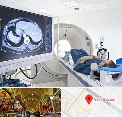 مرکز تصویر برداری پزشکی در بازار وکیل شیراز