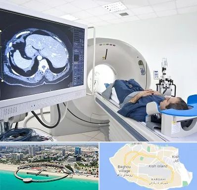 مرکز تصویر برداری پزشکی در کیش
