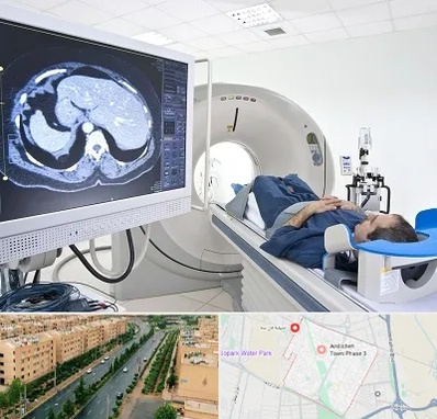 مرکز تصویر برداری پزشکی در فاز سه اندیشه