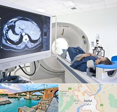 مرکز تصویر برداری پزشکی در دزفول