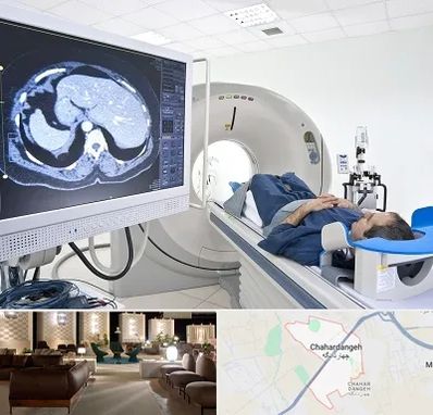 مرکز تصویر برداری پزشکی در چهاردانگه