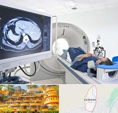 مرکز تصویر برداری پزشکی در دربند
