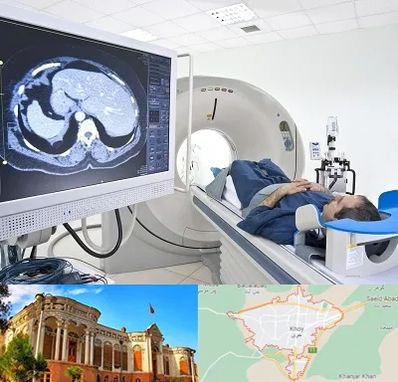 مرکز تصویر برداری پزشکی در خوی
