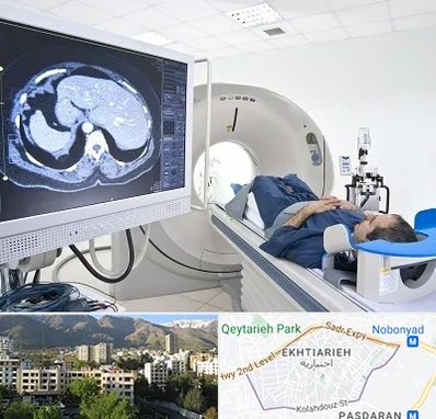 مرکز تصویر برداری پزشکی در اختیاریه 