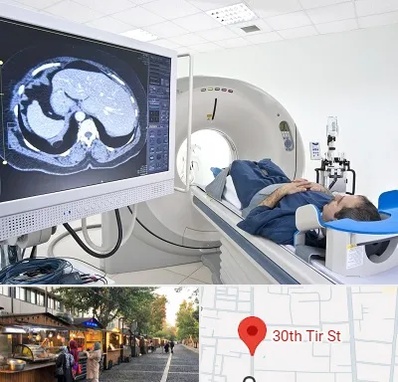 مرکز تصویر برداری پزشکی در سی تیر