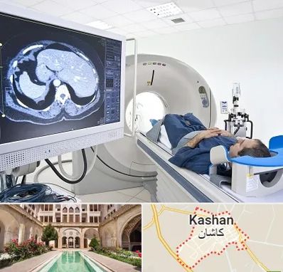 مرکز تصویر برداری پزشکی در کاشان