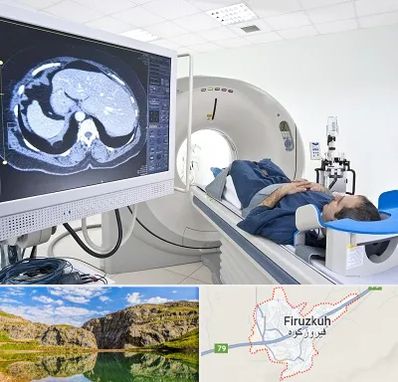 مرکز تصویر برداری پزشکی در فیروزکوه