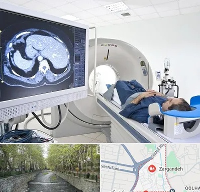 مرکز تصویر برداری پزشکی در زرگنده