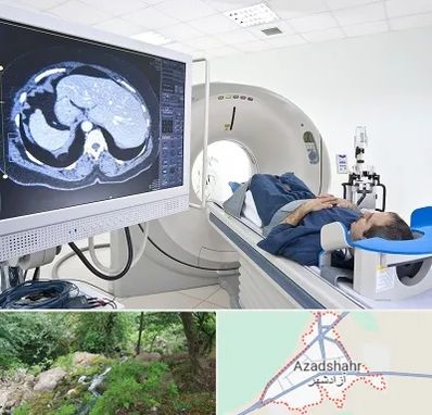 مرکز تصویر برداری پزشکی در آزادشهر