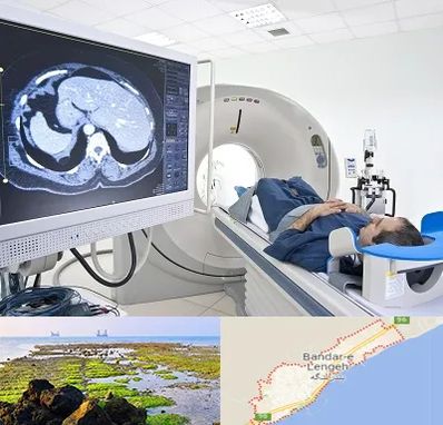 مرکز تصویر برداری پزشکی در بندرلنگه