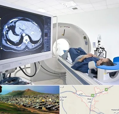 مرکز تصویر برداری پزشکی در بیجار