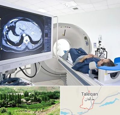 مرکز تصویر برداری پزشکی در طالقان