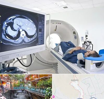 مرکز تصویر برداری پزشکی در درکه