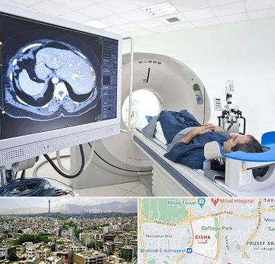 مرکز تصویر برداری پزشکی در گیشا 