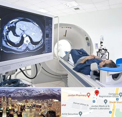 مرکز تصویر برداری پزشکی در جردن 