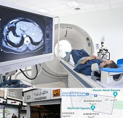 مرکز تصویر برداری پزشکی در منیریه 