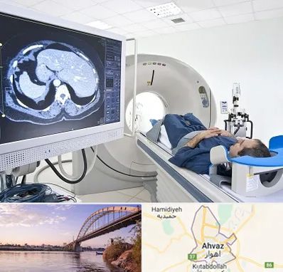 مرکز تصویر برداری پزشکی در اهواز
