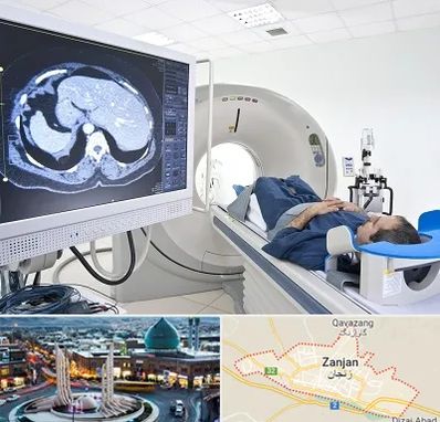 مرکز تصویر برداری پزشکی در زنجان