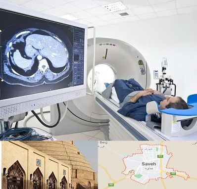 مرکز تصویر برداری پزشکی در ساوه