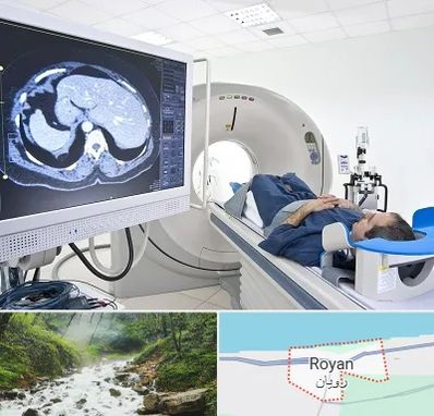 مرکز تصویر برداری پزشکی در رویان