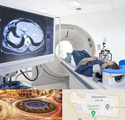 مرکز تصویر برداری پزشکی در بهارستان