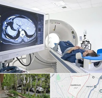 مرکز تصویر برداری پزشکی در دروس