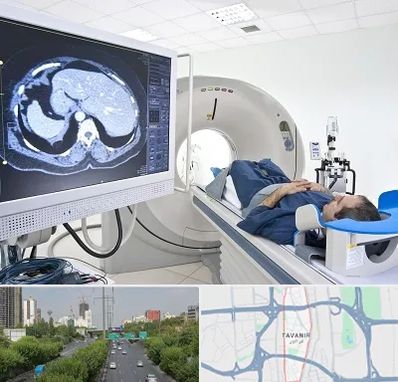 مرکز تصویر برداری پزشکی در توانیر