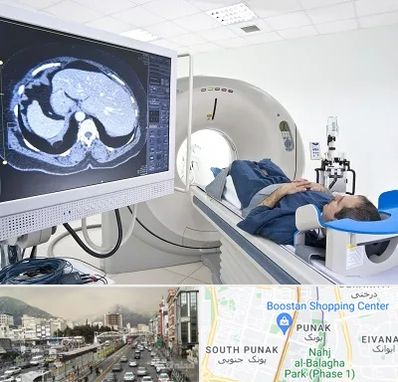 مرکز تصویر برداری پزشکی در پونک 