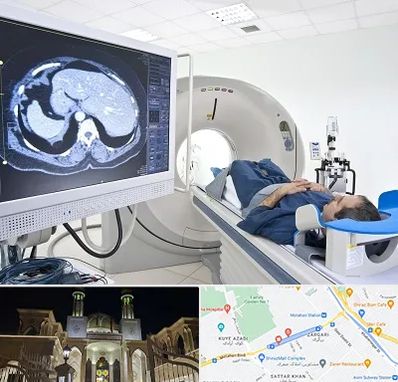 مرکز تصویر برداری پزشکی در زرگری شیراز