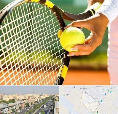 آموزشگاه تنیس در کیانمهر کرج